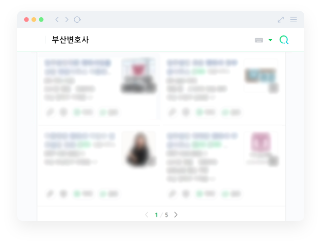 플레이스 최적화 작업 후